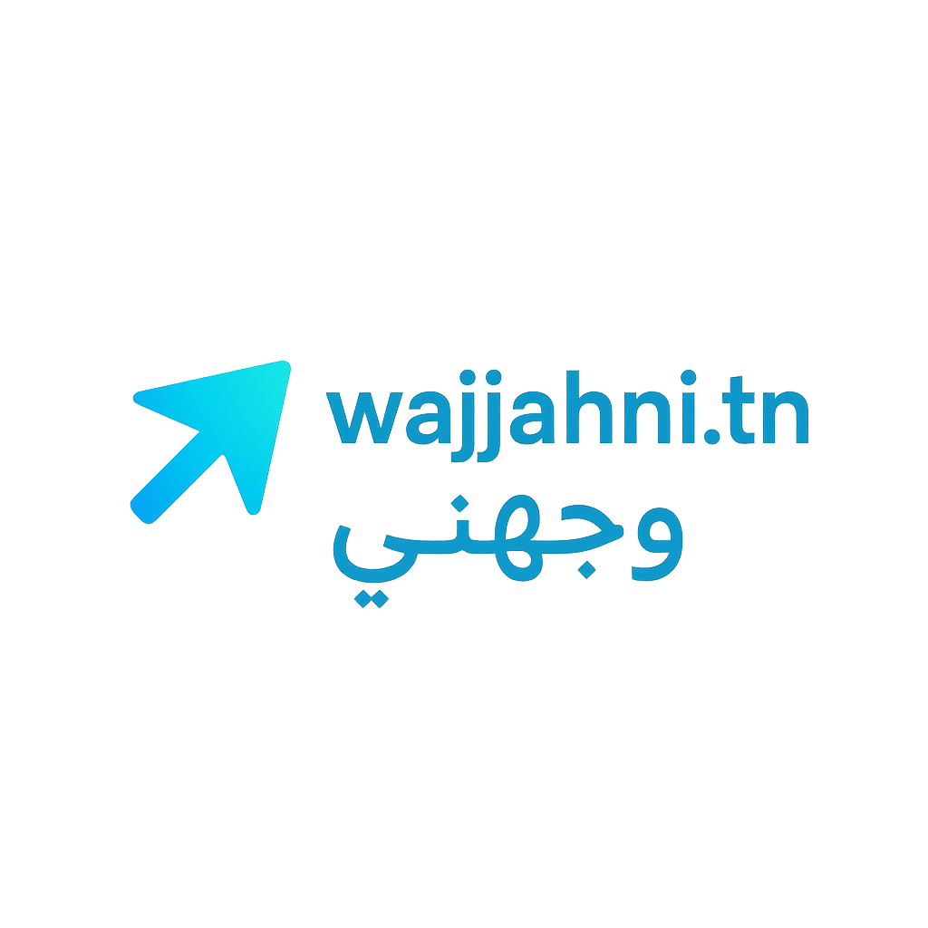 Wajjahni.tn